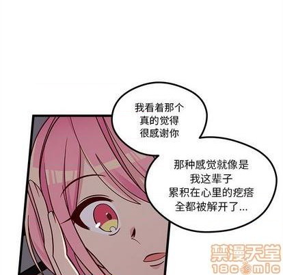 第84话34