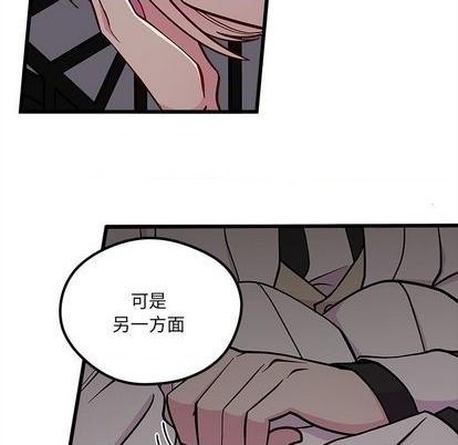 第84话35