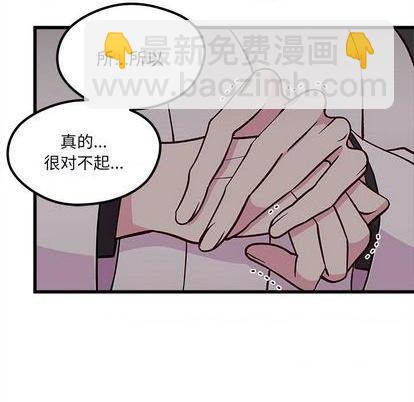 第84话42