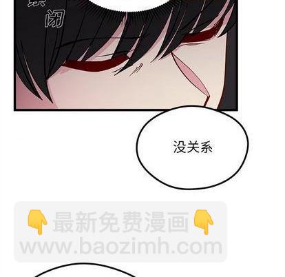 第84话46