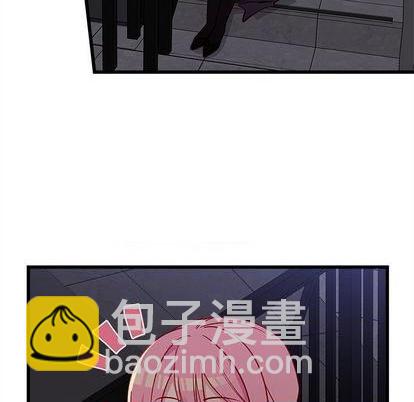第84话5