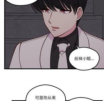 第84话57