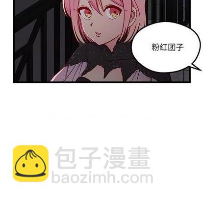 第84话6