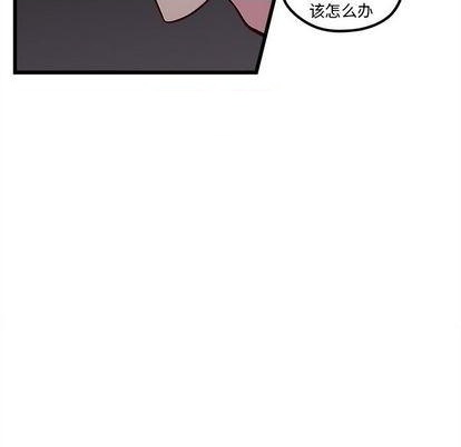第84话60