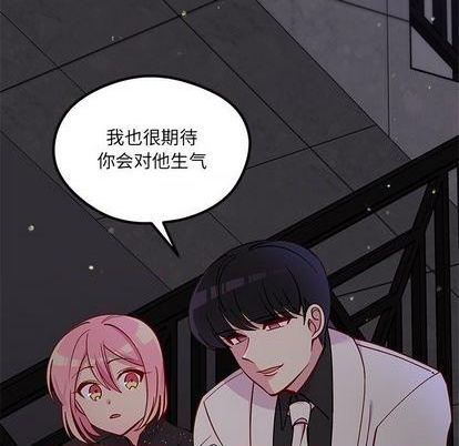 第84话62