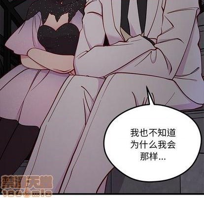 第84话63
