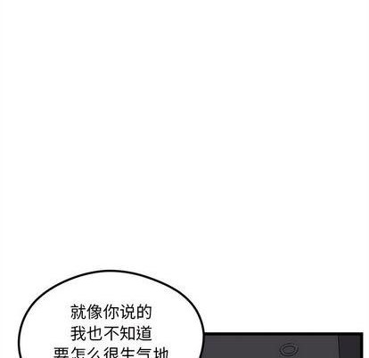 第84话64