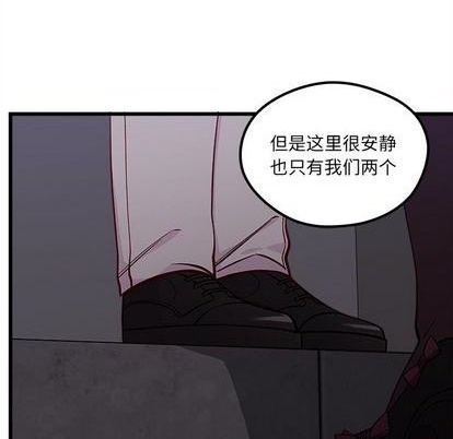 第84话74