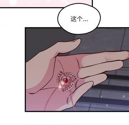 第84话82