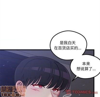 第84话83