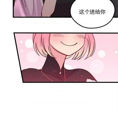 第84话86