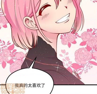 第84话88