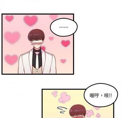 第84话90