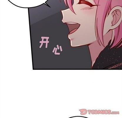第84话95