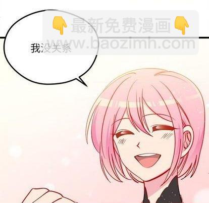 第84话97