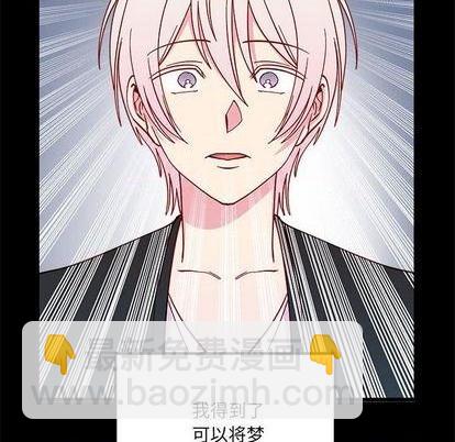 第85话106