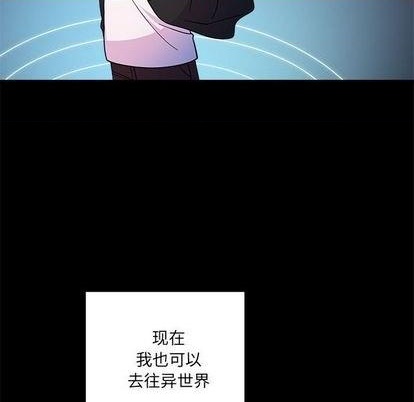 第85话109
