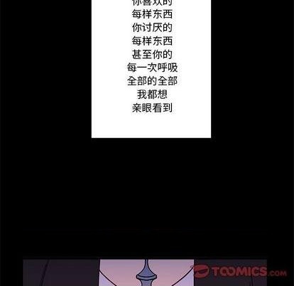 第85话111