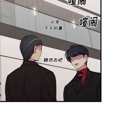 第85话12