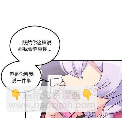 第85话120