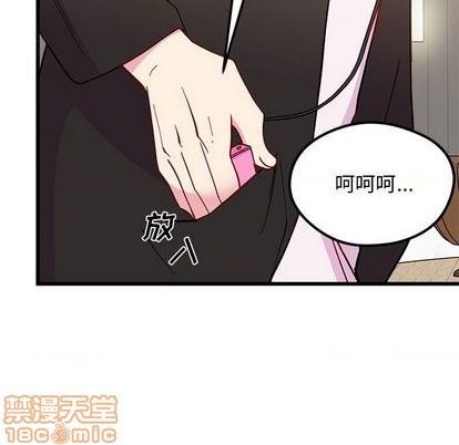第85话122