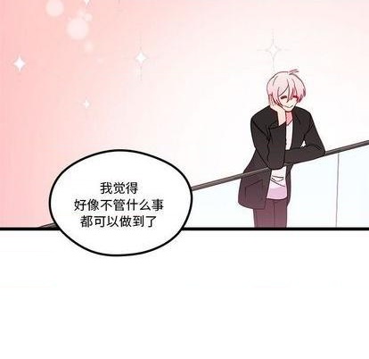 第85话124