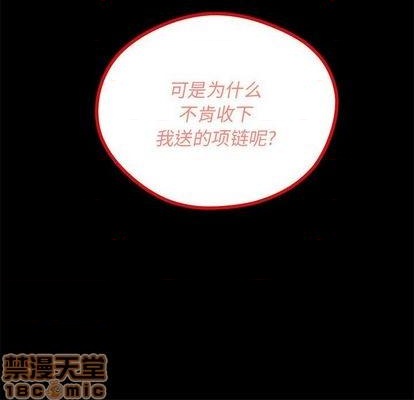 第85话127