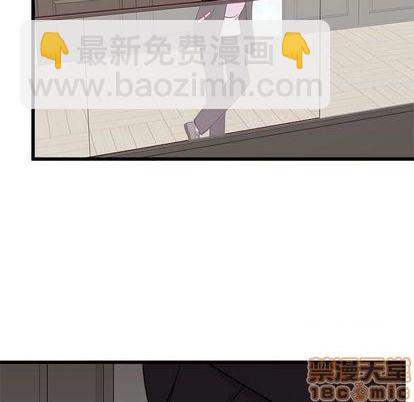 第85话14