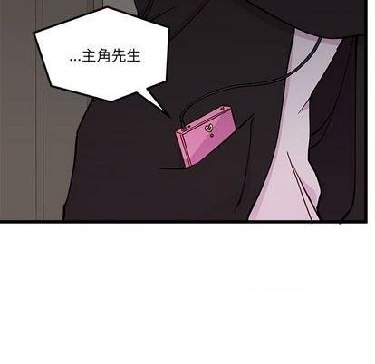 第85话15