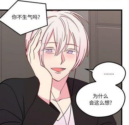 第85话17