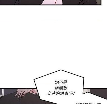 第85话18