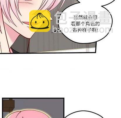 第85话21