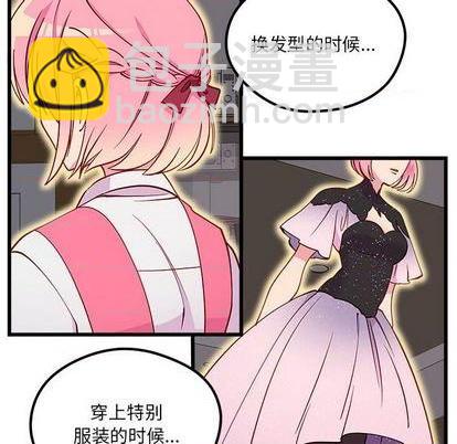 第85话22