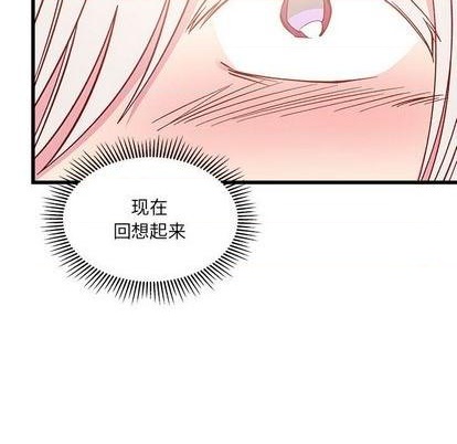 第85话30