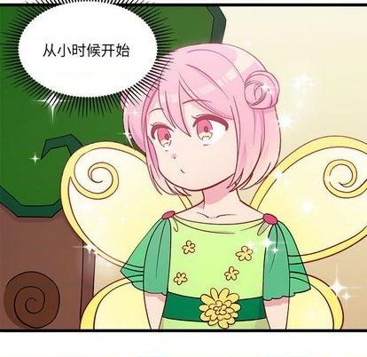 第85话32