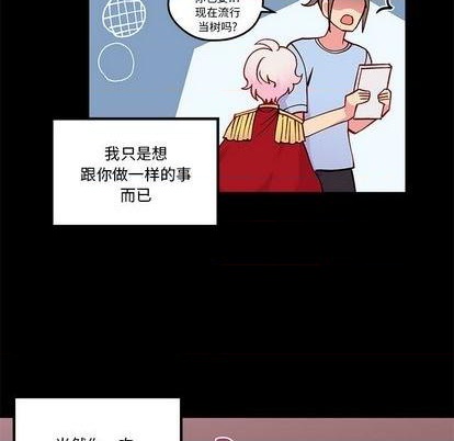 第85话42