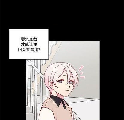 第85话52