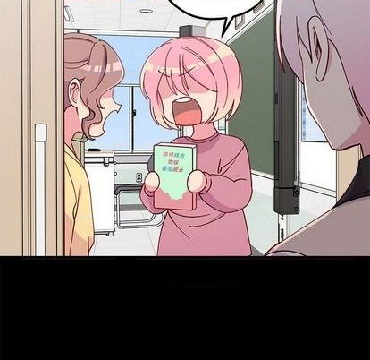 第85话54