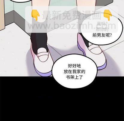 第85话57