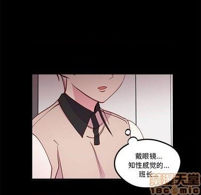 第85话58