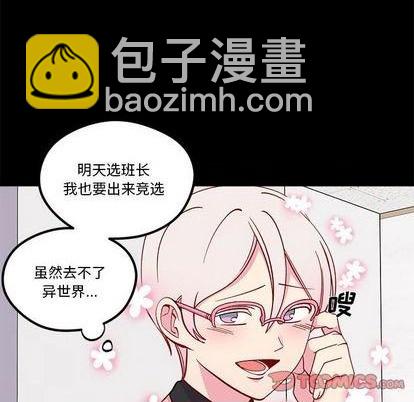 第85话59