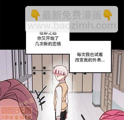 第85话63