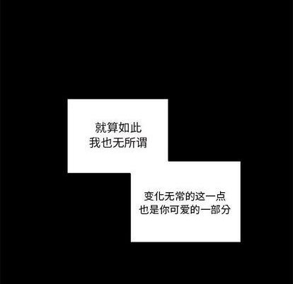 第85话72