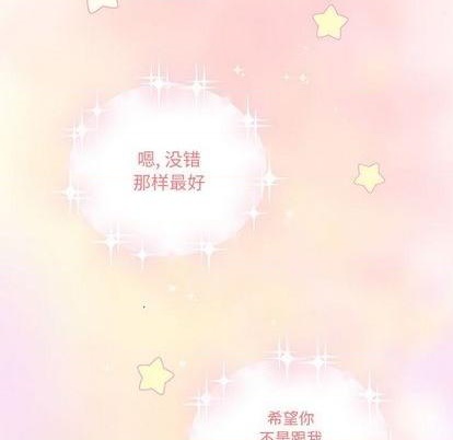 第85话75