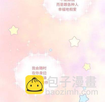 第85话76