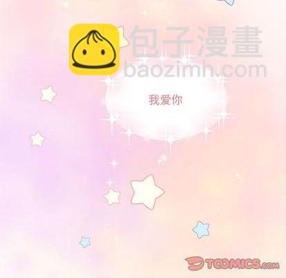 第85话77