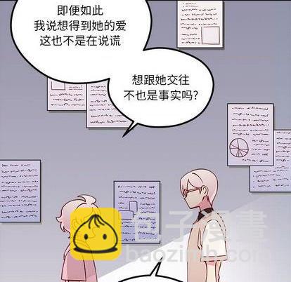 第85话81