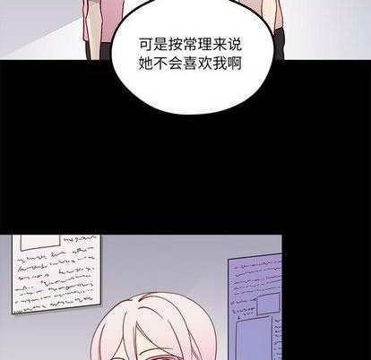 第85话82