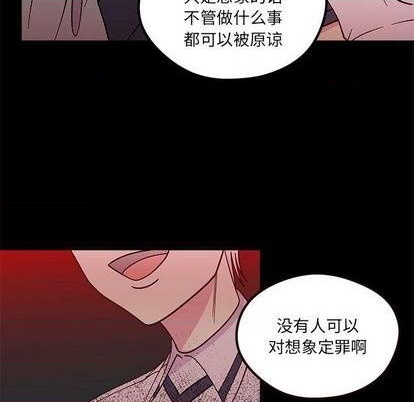 第85话85