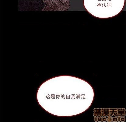 第85话88